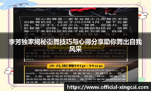 杏彩体育官网